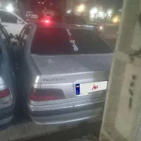 پرشیا ۸۴