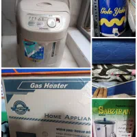 کتری برقی بخاری تشک سبزی خورد کن فلاکس آب