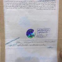 زمین حسن اباد