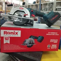 اره چوب بری شارژی رونیکس