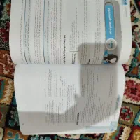 کتاب کمک درسی|کتاب و مجله آموزشی|مشهد, ادیب نیشابوری (شهرک غرب)|دیوار