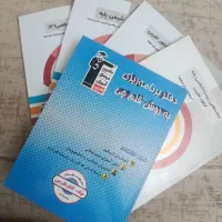 کتاب کنکور قلم چی ۵ عدد