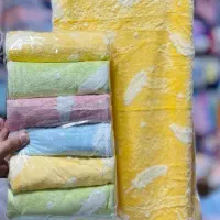 حوله دست وصورت