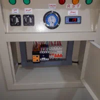 فروش چیلر سه تن|ماشینآلات صنعتی|بومهن, |دیوار