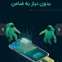 ثروت رایگان و کسب درآمد از او ام پی فینکس در منزل|کارت هدیه و تخفیف|شیراز, پانصد دستگاه ارتش|دیوار
