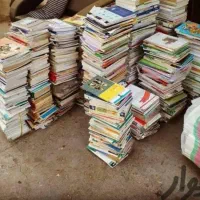 ضایعات کتاب وکارتن وآهن وغیره