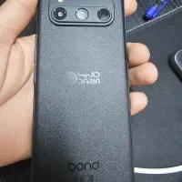 داریا باندbond 5G