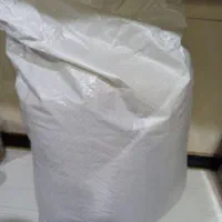 برنج هاشمی مازندران