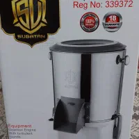 سبزی خردکن سوباتان|خردکن، آسیاب، غذاساز|اسلامشهر, ملکآباد|دیوار