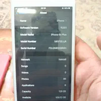 آیفون6splus|موبایل|بیرجند, |دیوار