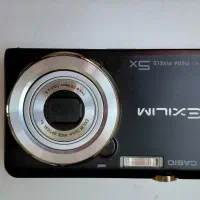 دوربین فروشی