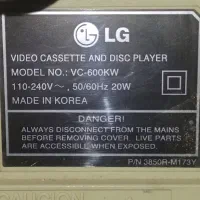 وسیله شخصی|پخشکننده DVD و ویدیو|سمیرم, |دیوار