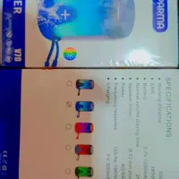 اسپیکر|سیستم صوتی خانگی|تهران, شوش (باغ آذری)|دیوار