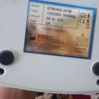 دستگاه ناخن|آرایشی، بهداشتی، درمانی|همدان, |دیوار