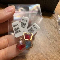 پلاک طلای انار|جواهرات|کاشان, بازار کاشان|دیوار