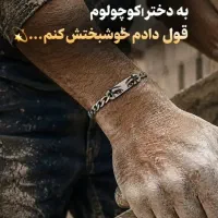 گمشده