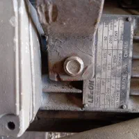 فروش اره آتشی آهن بر|ابزارآلات|بجنورد, |دیوار