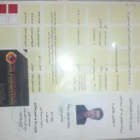 بازسازی، بنایی ، گچکاری، تغییرات در سرویس، ایزوگام