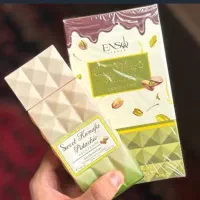 ادکلن دبی چاکلت