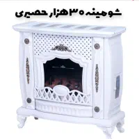 انواع بخاری گازی و اجاق گاز وشیر آلات