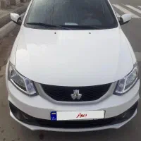 ساینا۱۴۰۳درحدصفر