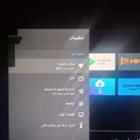 تلویزیون الیو ۶۵ اینچ معاوضه با پلی ۵|تلویزیون و پروژکتور|اصفهان, قهجاورستان|دیوار