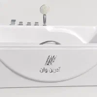 فایبر وان