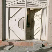 میدون مشاهیر، ویلایی 230.30