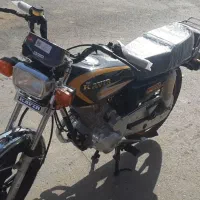 کویر ۲۰۰|موتورسیکلت|اقبالیه, |دیوار