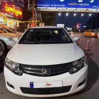 آریو مدل ۹۷ اتومات