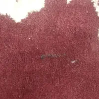 دو تخته فرش 12 متری کار کرده|فرش|بروجرد, |دیوار