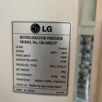 فروش یخچال lG|یخچال و فریزر|رشت, بلوار گیلان|دیوار