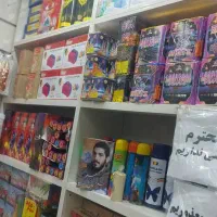 ترقه منور آبشاری دود رنگی سیگارت کپسولی فشفشه|خدمات پذیرایی، مراسم|قم, باغ شریفی|دیوار