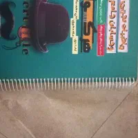 کتاب کنکور و نهایی|کتاب و مجله آموزشی|اسلامشهر, شهرک مفیدی|دیوار