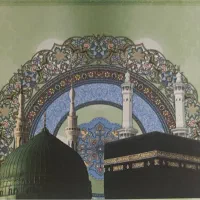 خریدار فیش حج شما بالاترین قیمت خریداریم