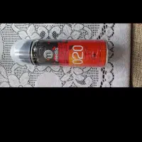 اسپری خوشبو کننده بدن|آرایشی، بهداشتی، درمانی|صدرا-فارس, فاز ۱|دیوار