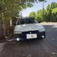 فروش اریسان ۲