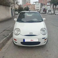 ام وی ام 110