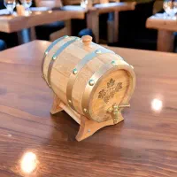 بشکه بلوط چوب بلوط تراشه بلوط چیپس بلوط