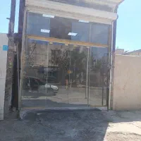 مغازه-فروشی