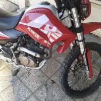 تریل ۲۵۰ کویر