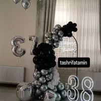 تم تولد فقط 1500میلیون