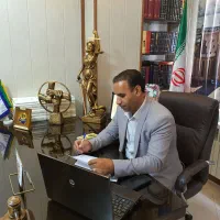 9وکیل پایه یک دادگستری فقط کیفری حق الوکاله اقساطی