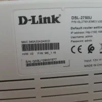 مودم، روتر تی پی لینک TL-WR940NوDSL2750u|مودم و تجهیزات شبکه|بوشهر, |دیوار