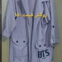 انواع لباس زنانه|لباس|خمینیشهر, |دیوار