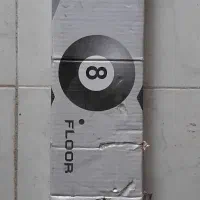 پارکت و کفپوش سالم|مصالح و تجهیزات ساختمان|بجنورد, |دیوار