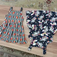 لباس نو|لباس|رشت, باهنر|دیوار