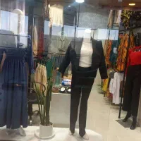 رهن و اجاره بوتیک لباس زنانه و دخترانه