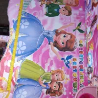 کمپلو شمالی