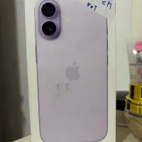 آیفون۱۷نرمال